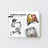 Pets | Beginner Puzzle