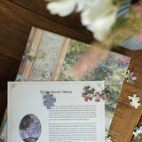 French Doors | 896 Piece Puzzle